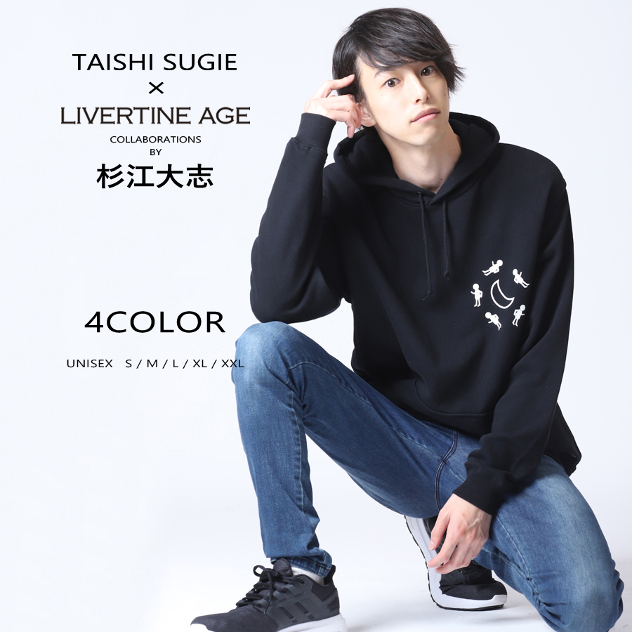 受注期間限定！杉江大志コラボ企画！コラボプルオーバーパーカー◆杉江大志