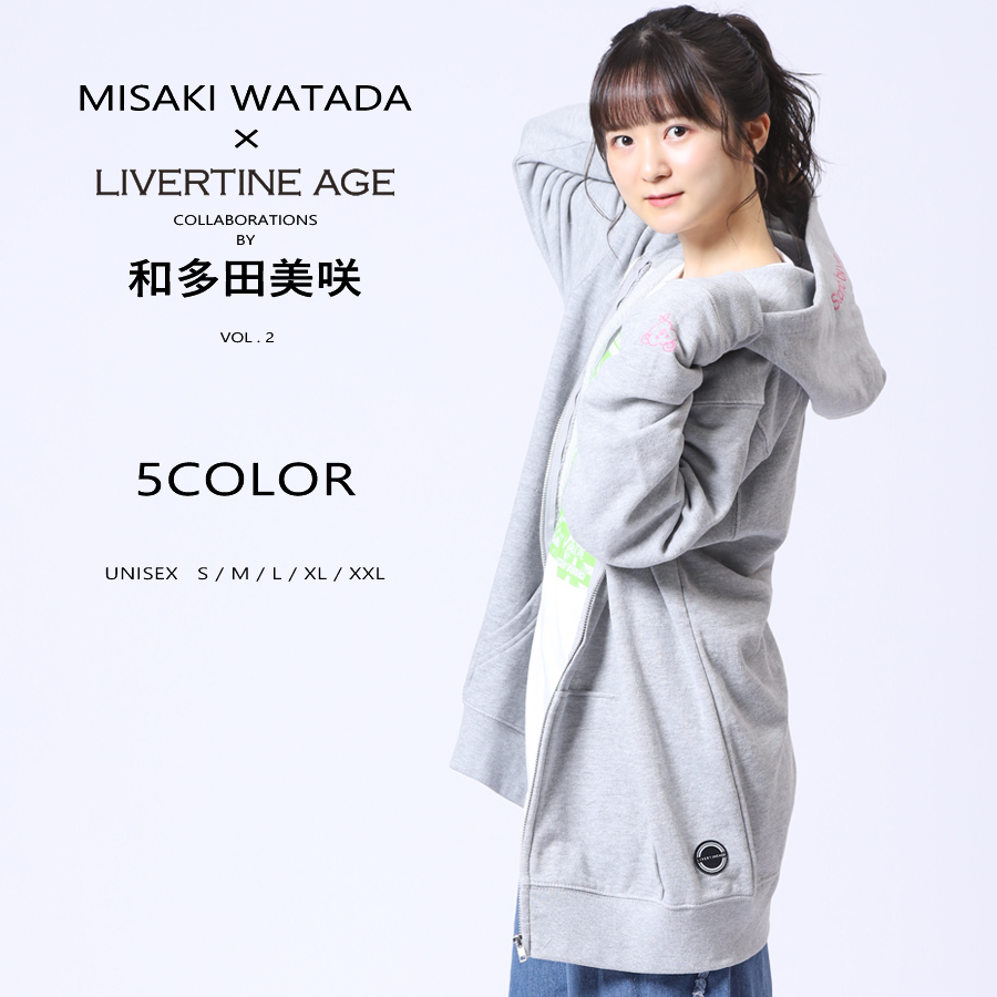 受注期間限定！和多田美咲コラボ企画第2弾！コラボZIPパーカー◆和多田美咲  コラボ   ZIPパーカー