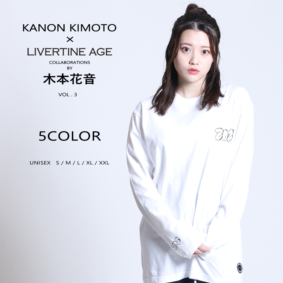 受注期間限定！木本花音コラボ企画第三弾！コラボ長袖Tシャツ◆木本花音 コラボ   長袖Tシャツ
