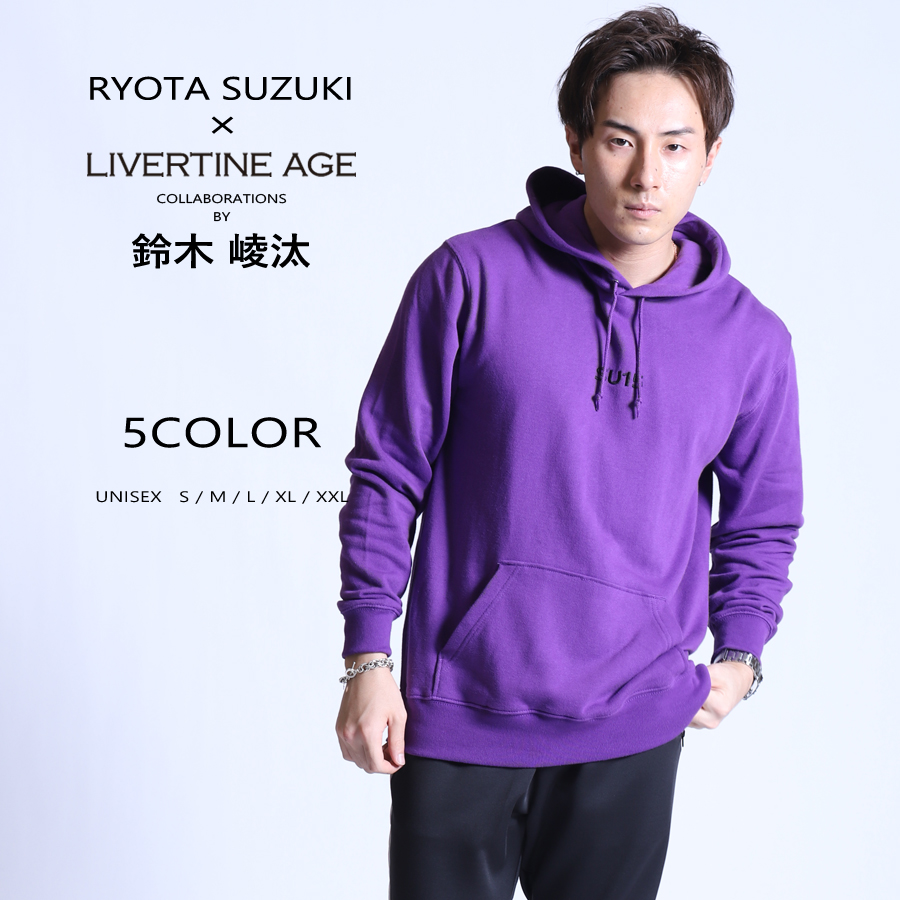 受注期間限定！鈴木崚汰コラボ企画！コラボプルオーバーパーカー◆鈴木崚汰