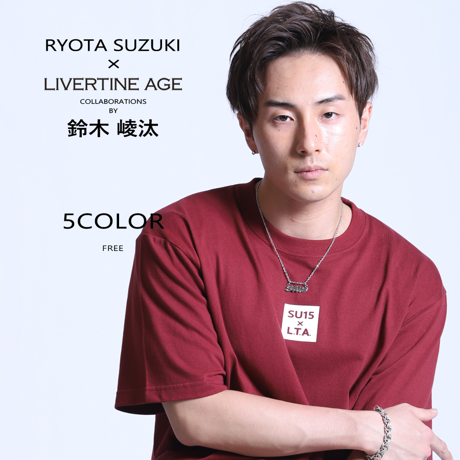 受注期間限定！鈴木崚汰コラボ企画！！コラボ ネックレス◆鈴木崚汰