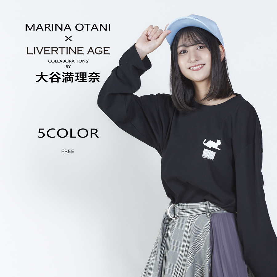 受注期間限定！大谷満理奈コラボ企画！コラボキャップ◆大谷満理奈 コラボ   キャップ