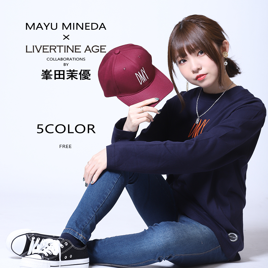 受注期間限定！峯田 茉優コラボ企画！コラボキャップ◆峯田 茉優   コラボ   キャップ