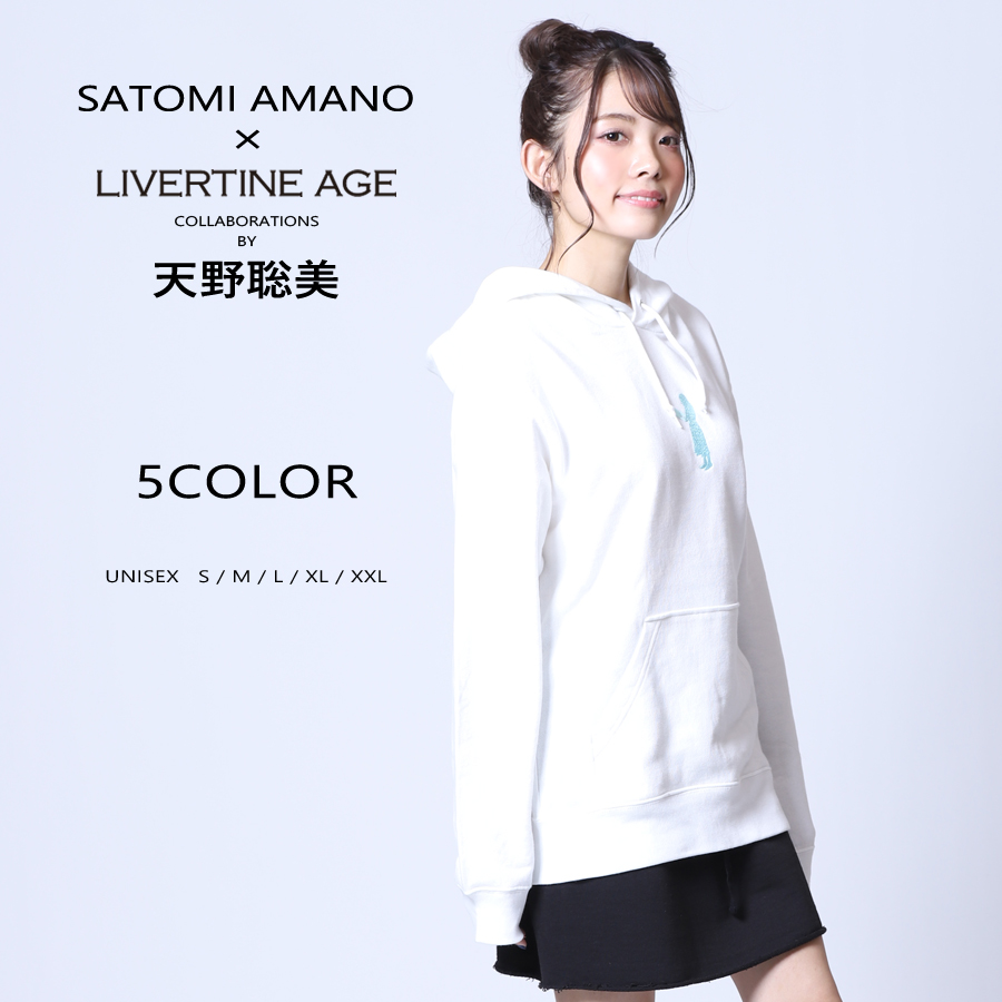 受注期間限定！天野聡美コラボ企画！コラボプルオーバーパーカー◆天野聡美