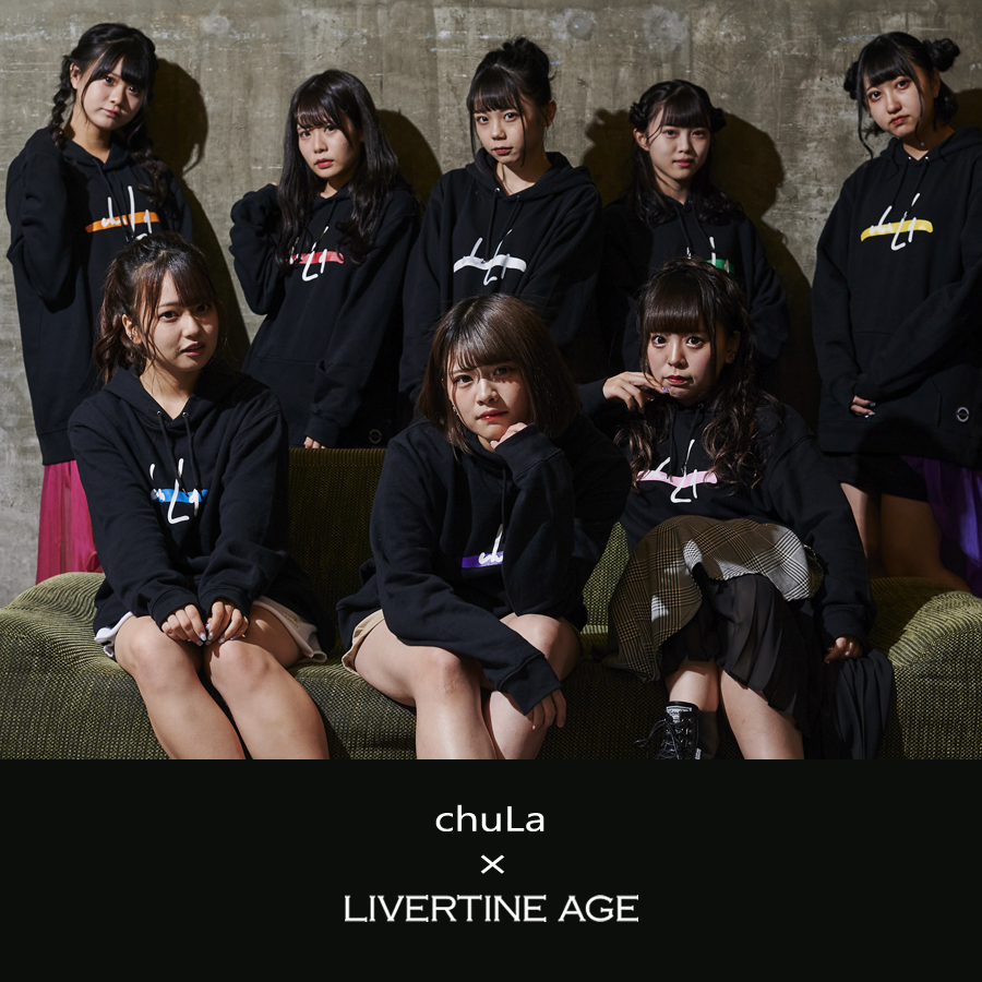 受注期間限定！chuLaコラボ企画！コラボプルオーバーパーカー◆chuLa