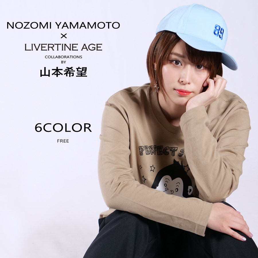 受注期間限定！山本希望コラボ企画！コラボキャップ◆山本希望  コラボ   キャップ