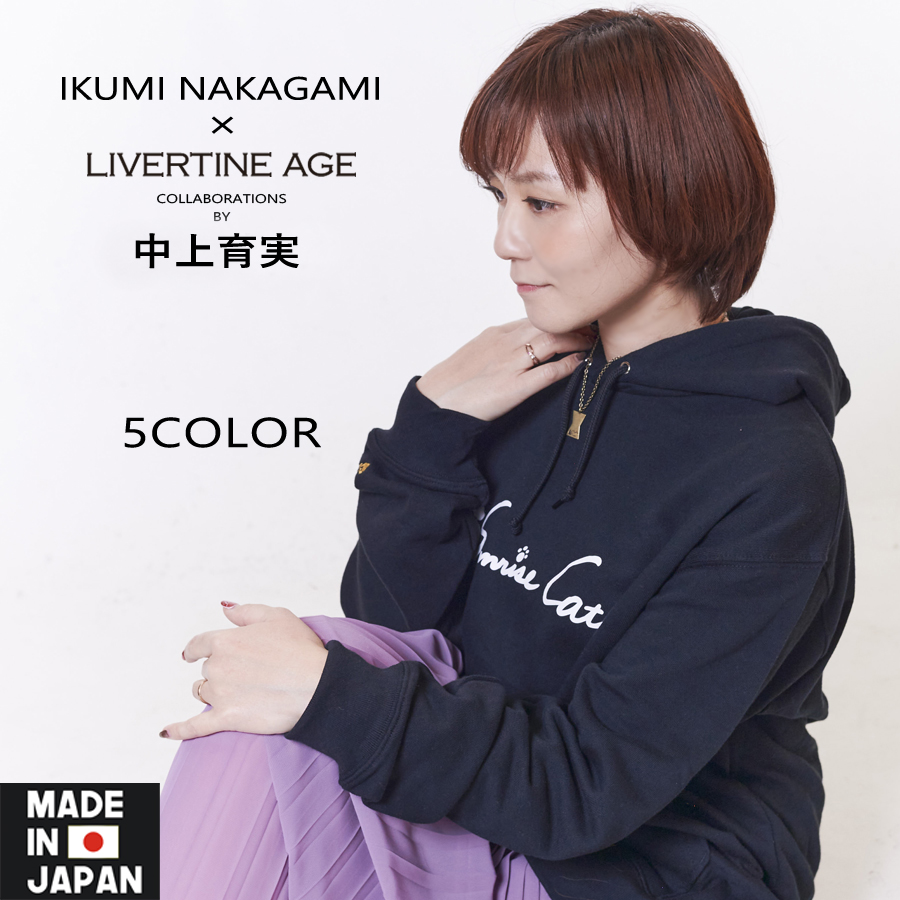 受注期間限定！中上育実コラボ企画！！コラボ ネックレス◆中上育実