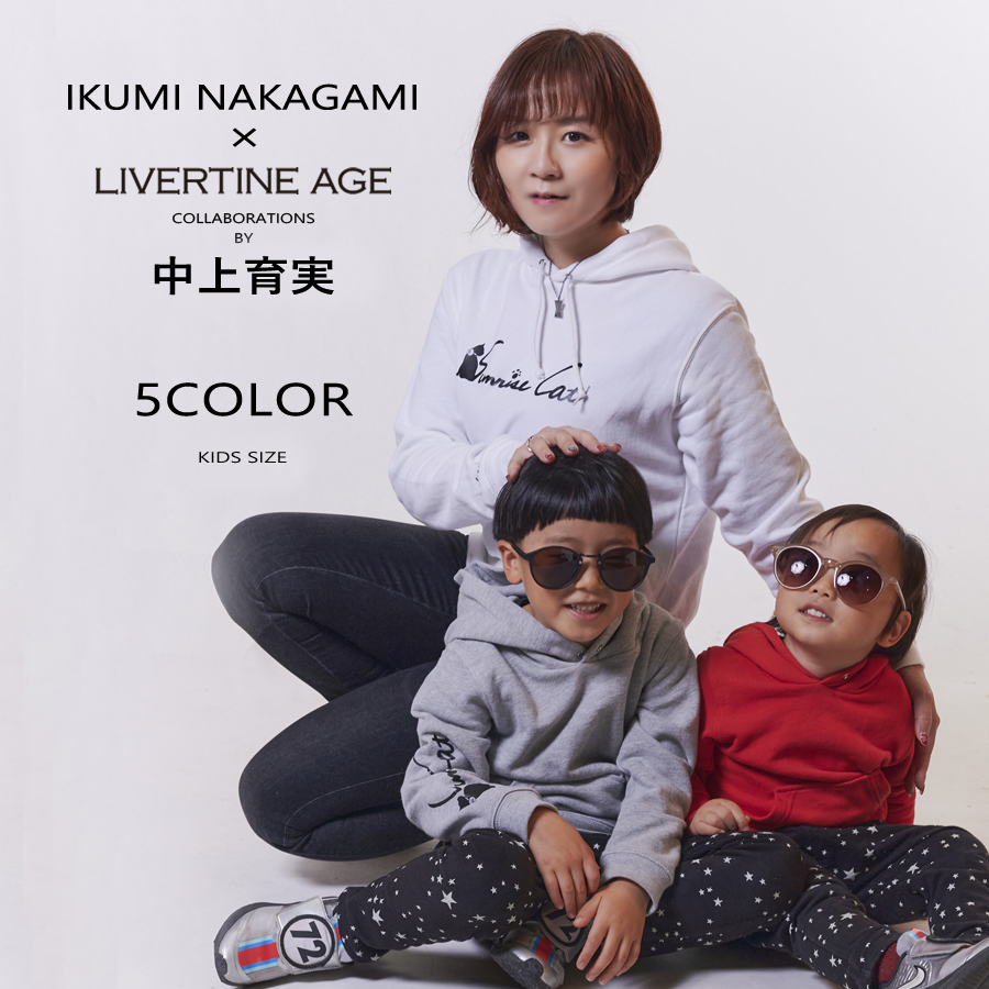 受注期間限定！中上育実コラボ企画！コラボプルオーバーパーカー KIDS SIZE◆中上育実