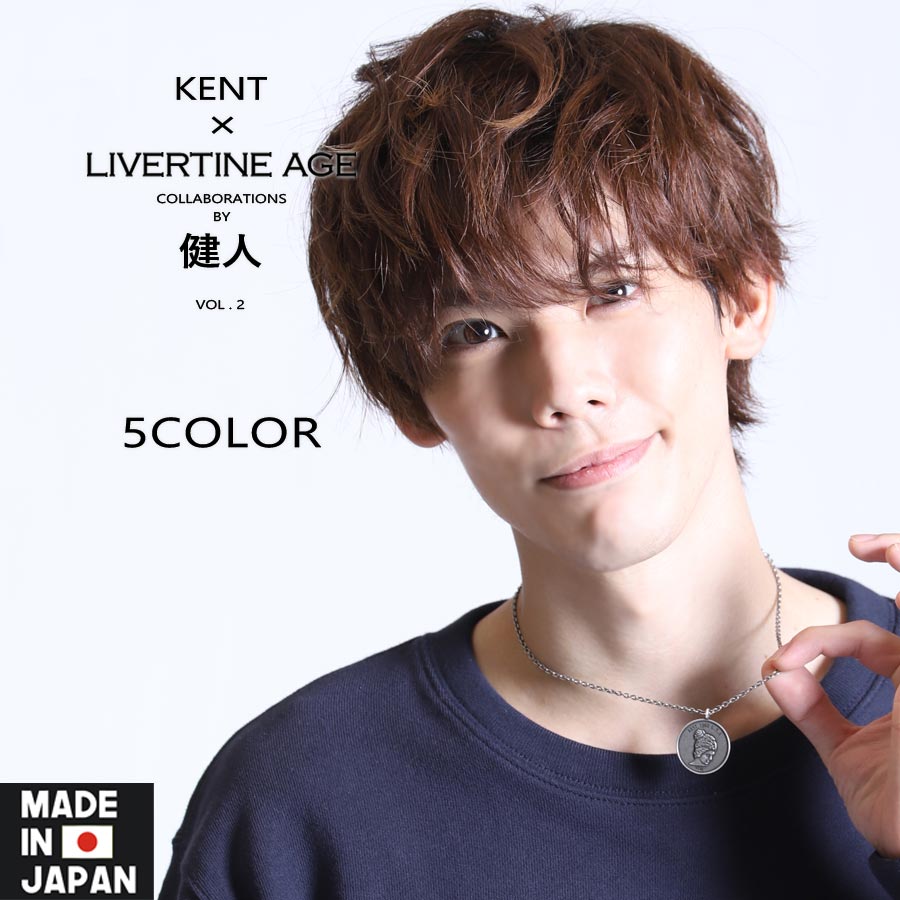 受注期間限定！健人コラボ企画第2弾！！コラボ ネックレス◆健人