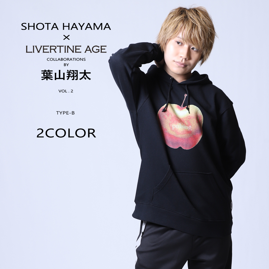 受注期間限定！ 葉山翔太コラボ企画第二弾！コラボプルオーバーパーカー Type:B◆ 葉山翔太   コラボ   プルオーバーパーカー Type:B