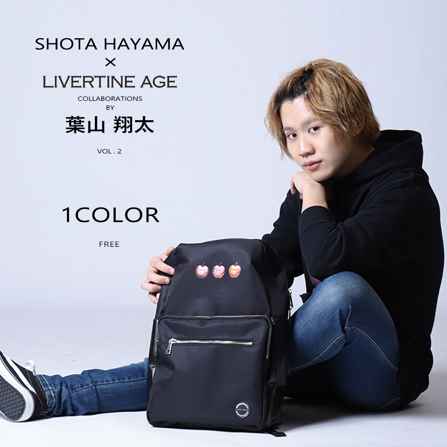 受注期間限定！葉山翔太コラボ企画第二弾！！コラボ デイバッグ◆葉山翔太  コラボ　 デイバッグ