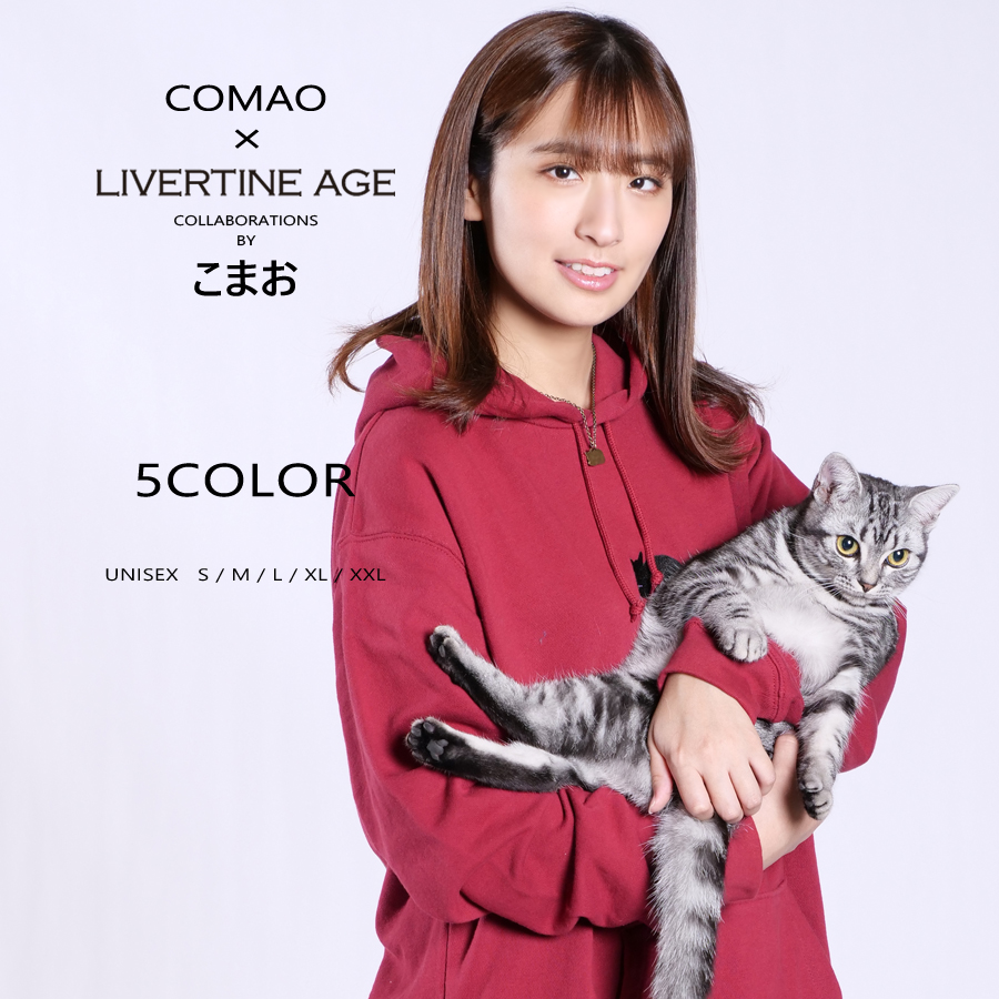 受注期間限定！こまおコラボ企画！コラボプルオーバーパーカー◆こまお