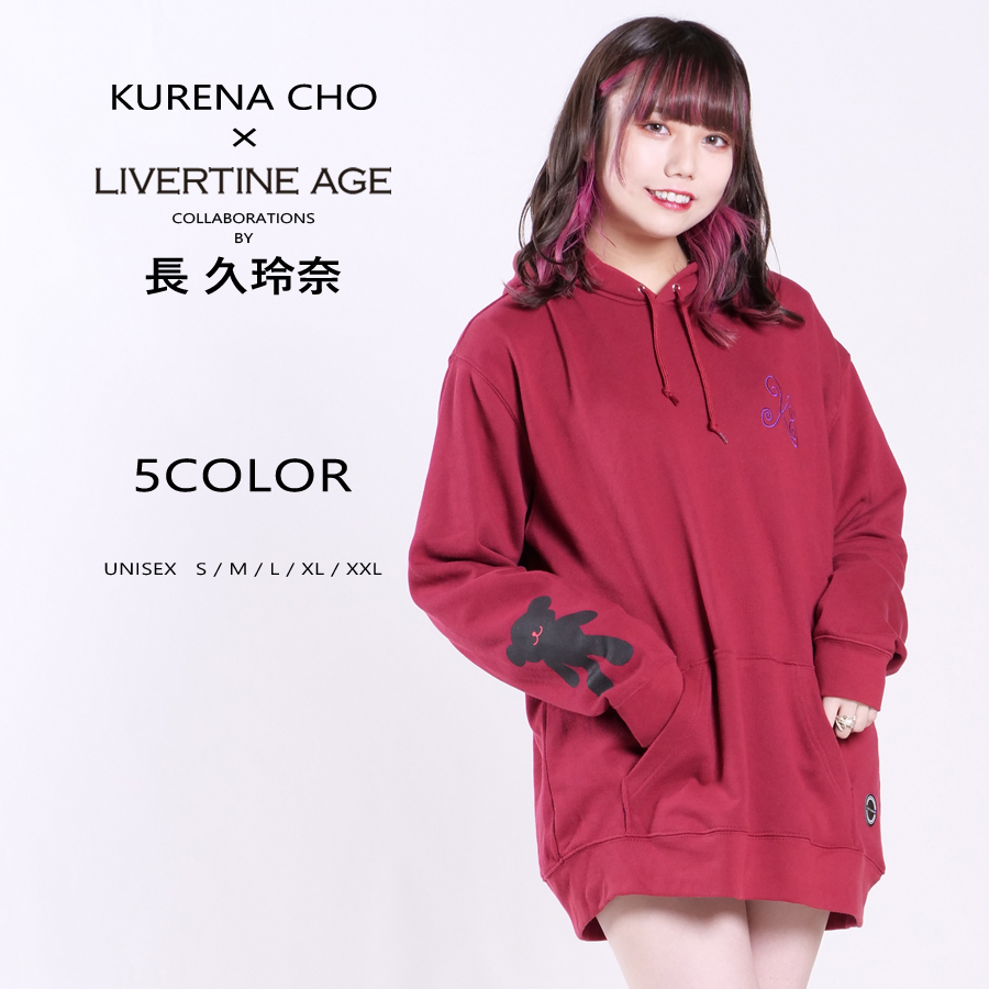 受注期間限定！長 久玲奈コラボ企画！コラボプルオーバーパーカー◆長 久玲奈