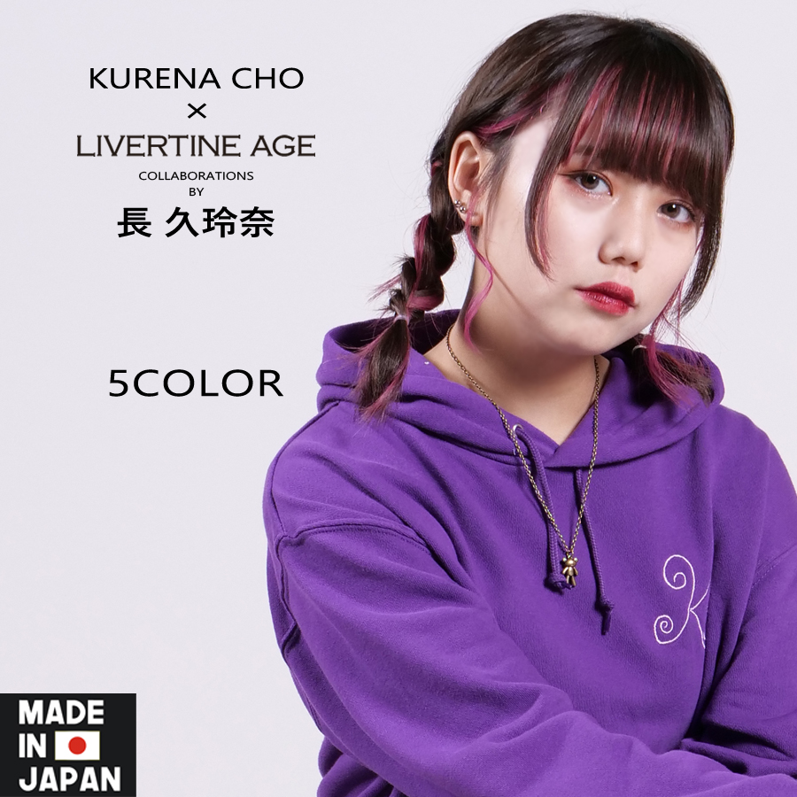 受注期間限定！長 久玲奈コラボ企画！！コラボ ネックレス◆長 久玲奈