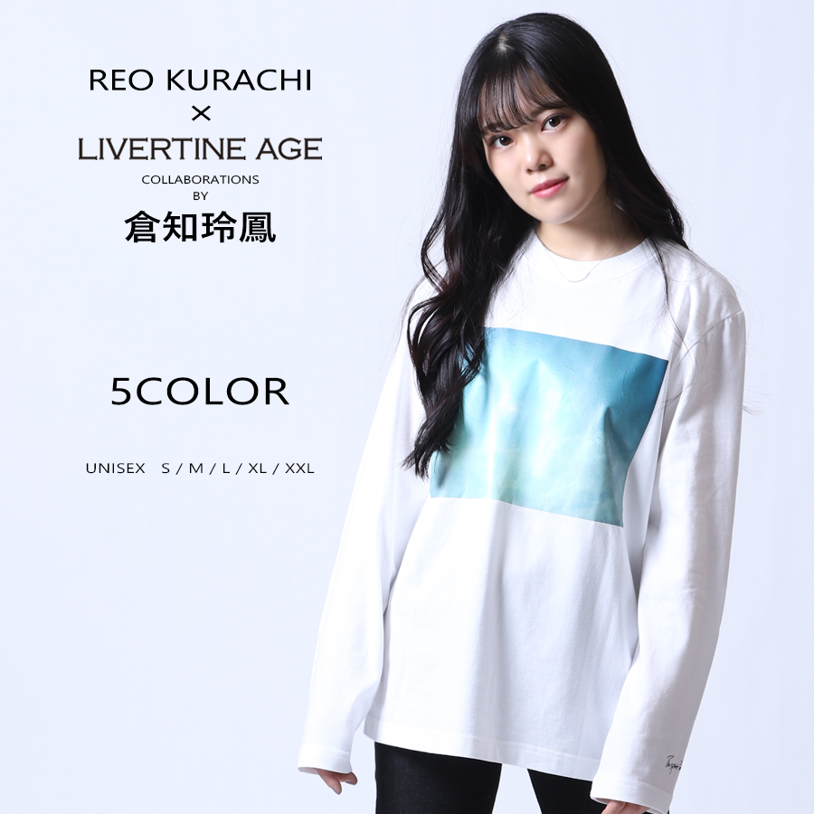 受注期間限定！倉知玲鳳コラボ企画！コラボ長袖Tシャツ◆倉知玲鳳