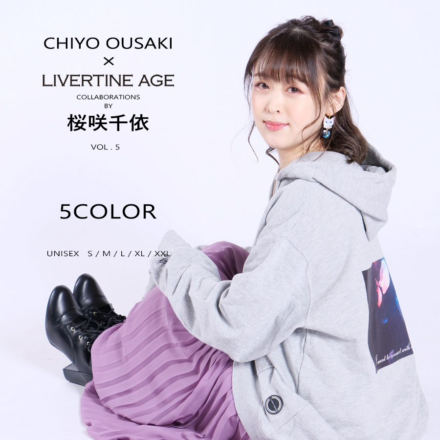 受注期間限定！桜咲千依コラボ企画第5弾！コラボプルオーバーパーカー◆桜咲千依