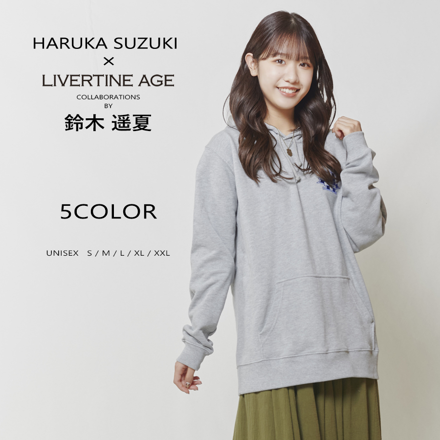 受注期間限定！鈴木遥夏コラボ企画第3弾！コラボプルオーバーパーカー◆鈴木遥夏