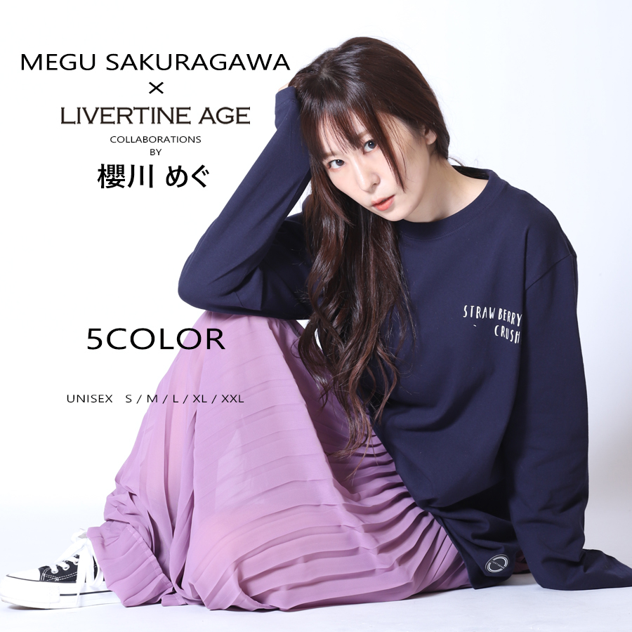 受注期間限定！櫻川めぐコラボ企画！コラボ長袖Tシャツ◆櫻川めぐ