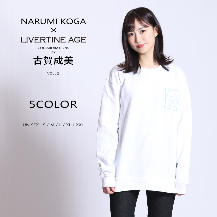 受注期間限定！古賀成美コラボ企画第2弾！コラボトレーナー◆古賀成美