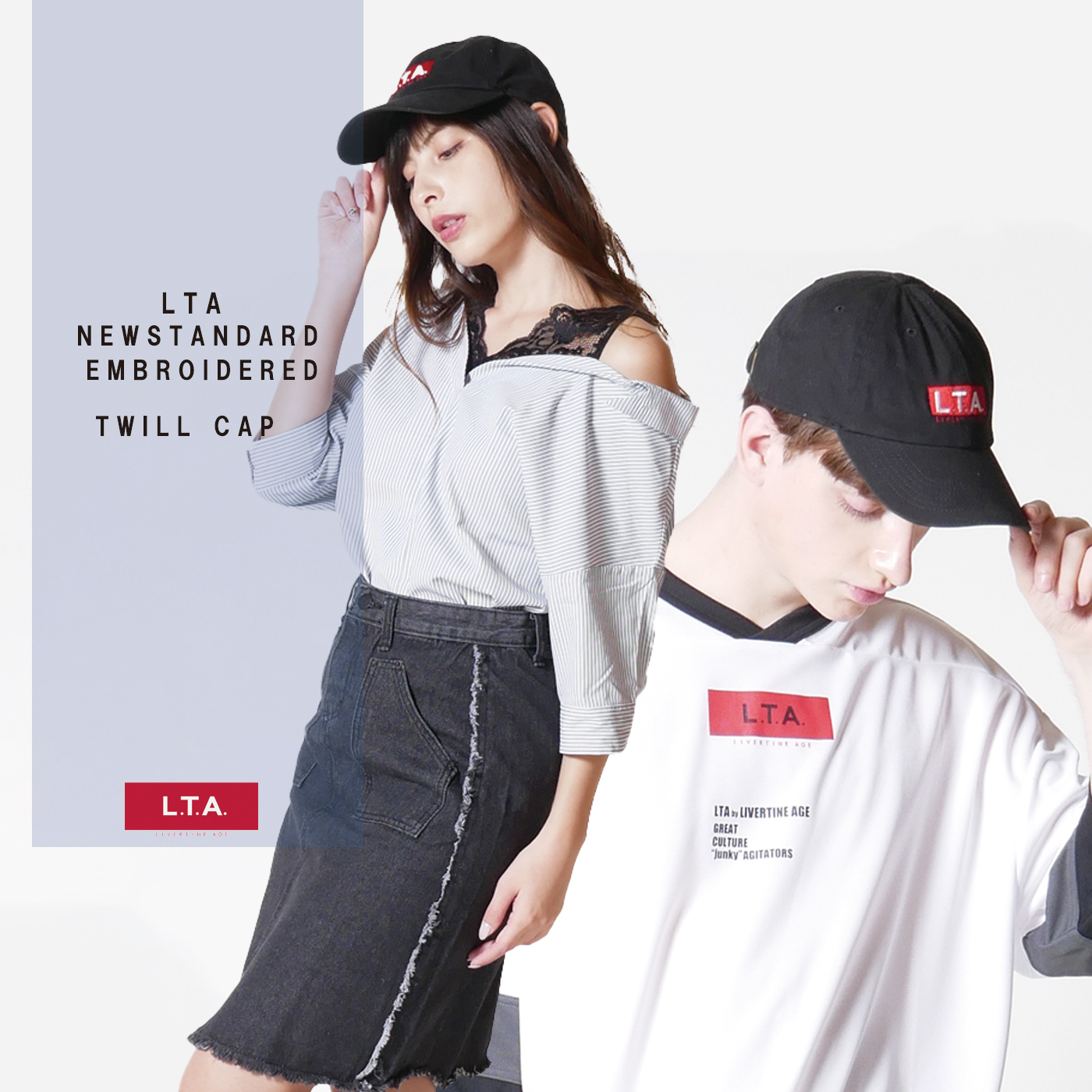LTA ツイルCAP