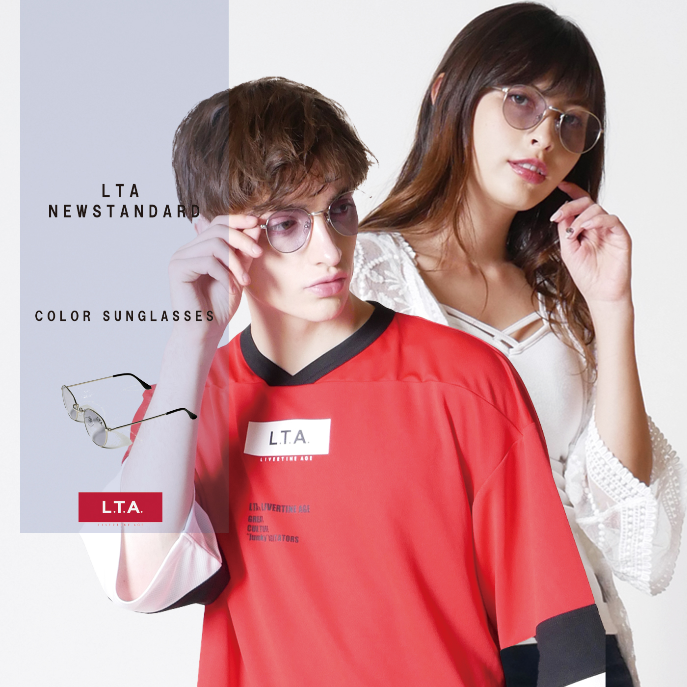 LTA カラーサングラス