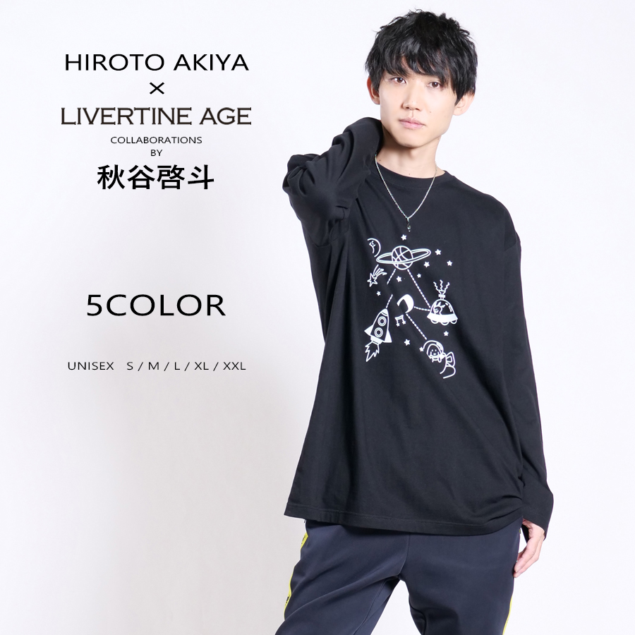 受注期間限定！秋谷啓斗コラボ企画！コラボ長袖Tシャツ◆秋谷啓斗