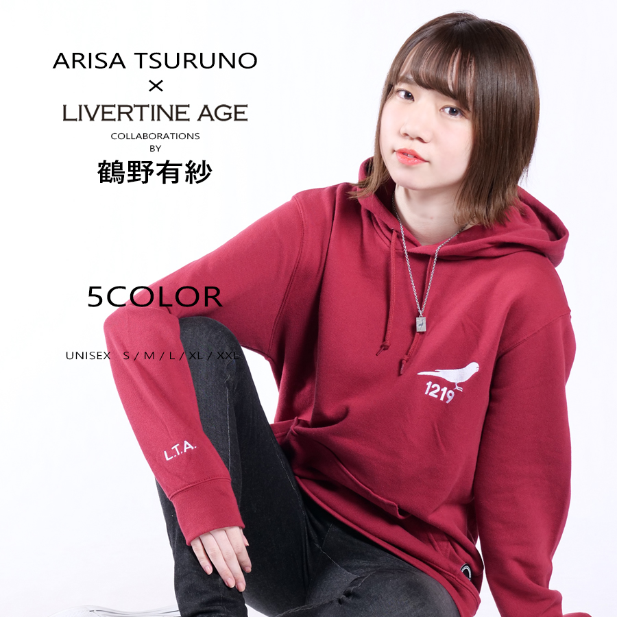 受注期間限定！鶴野有紗コラボ企画！コラボプルオーバーパーカー◆鶴野有紗
