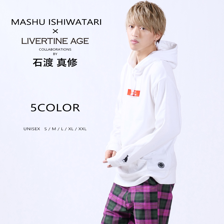 受注期間限定！石渡真修コラボ企画！コラボプルオーバーパーカー◆石渡真修