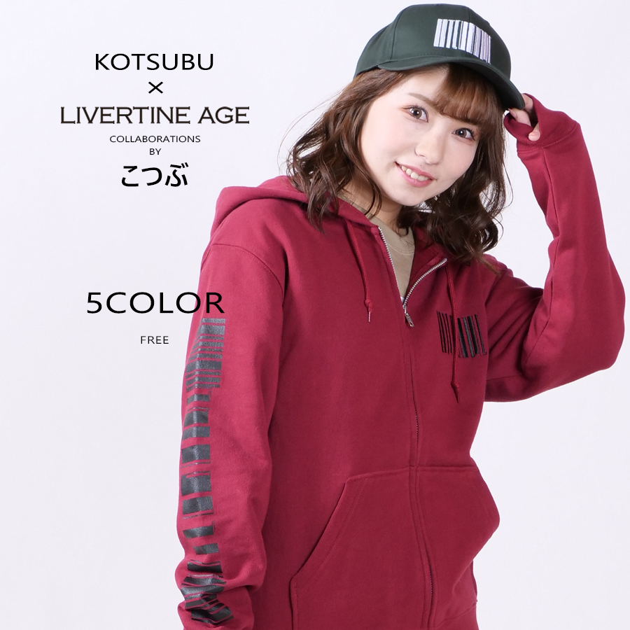 受注期間限定！こつぶコラボ企画！コラボキャップ◆こつぶ