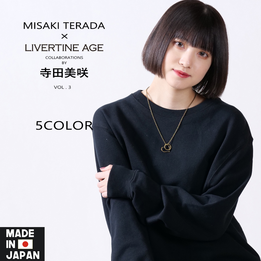 受注期間限定！寺田美咲コラボ企画！！コラボ ネックレス◆寺田美咲