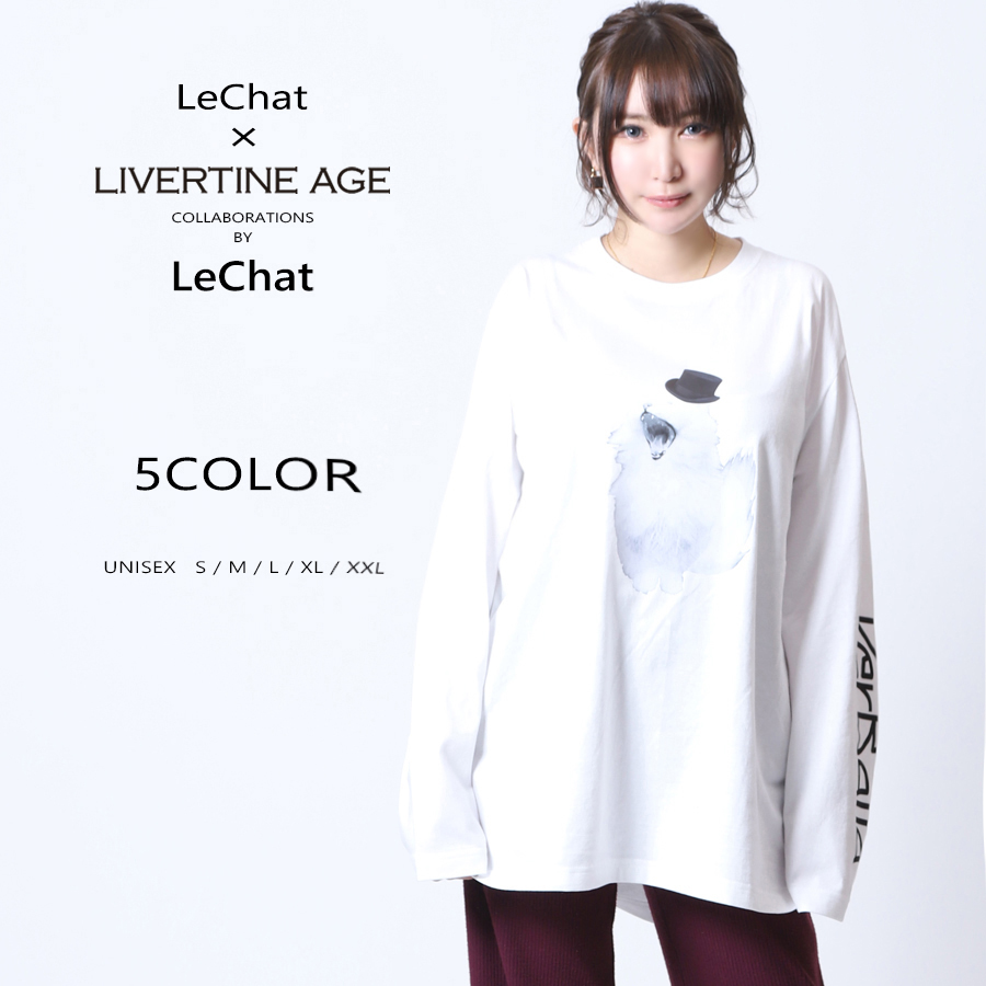 受注期間限定！LeChat　コラボ企画！コラボ長袖Tシャツ◆LeChat