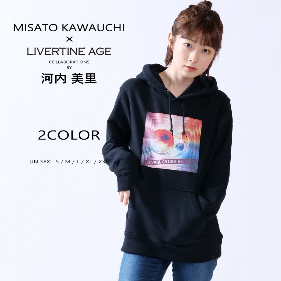 受注期間限定！河内美里コラボ企画！コラボPOパーカー◆河内美里