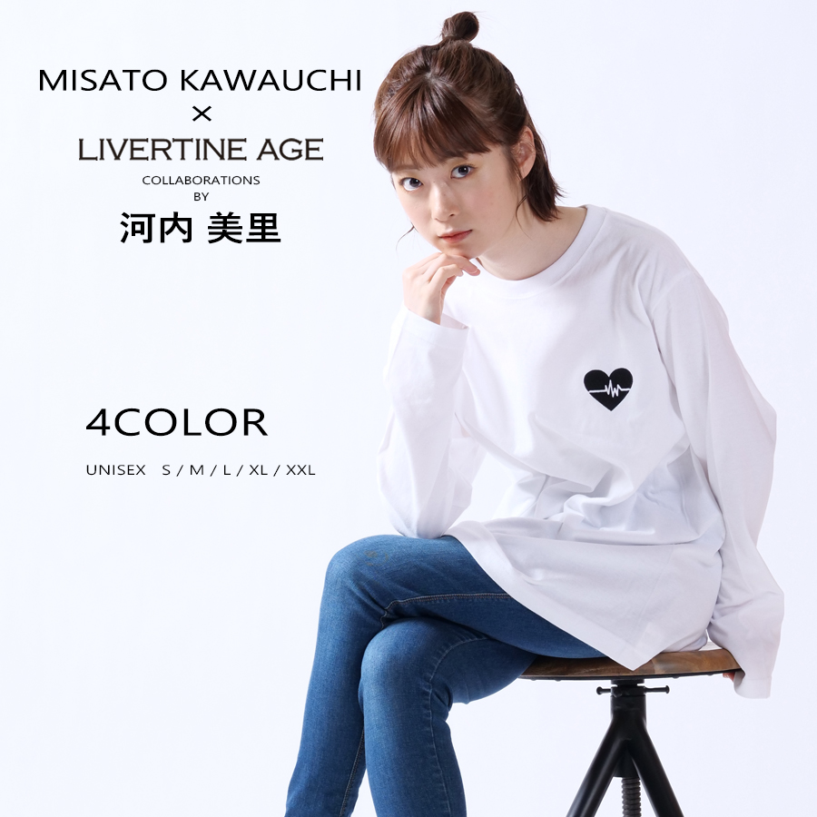 受注期間限定！河内美里コラボ企画！コラボ長袖Tシャツ◆河内美里