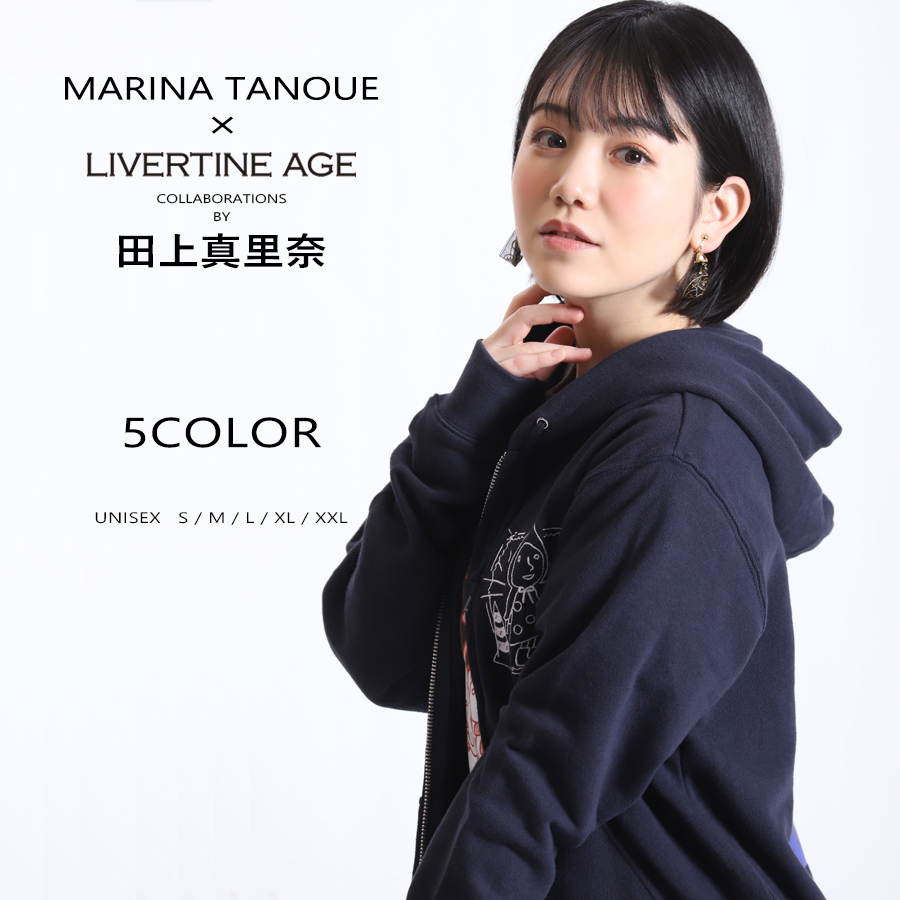 受注期間限定！田上真里奈コラボ企画！コラボZIPパーカー◆田上真里奈