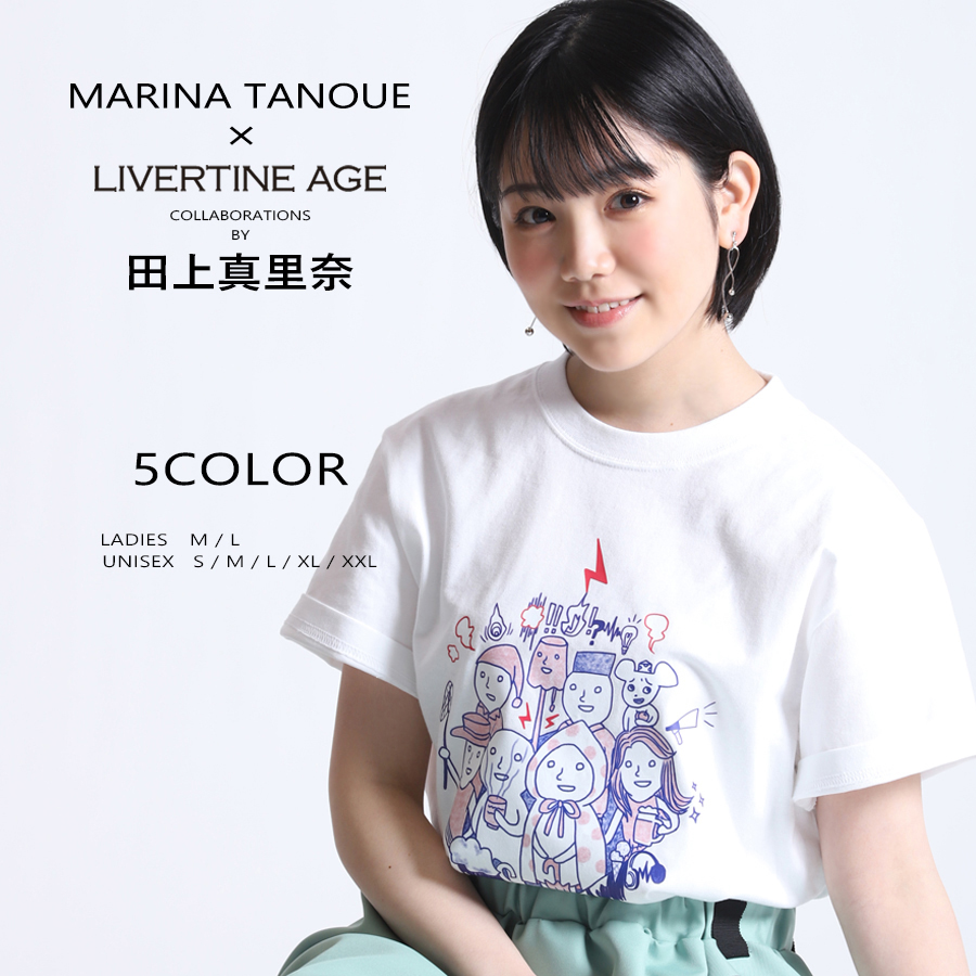 受注期間限定！田上真里奈コラボ企画！コラボ半袖Tシャツ◆田上真里奈