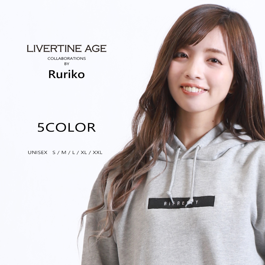 受注期間限定！Rurikoコラボ企画！コラボプルオーバーパーカー◆Ruriko