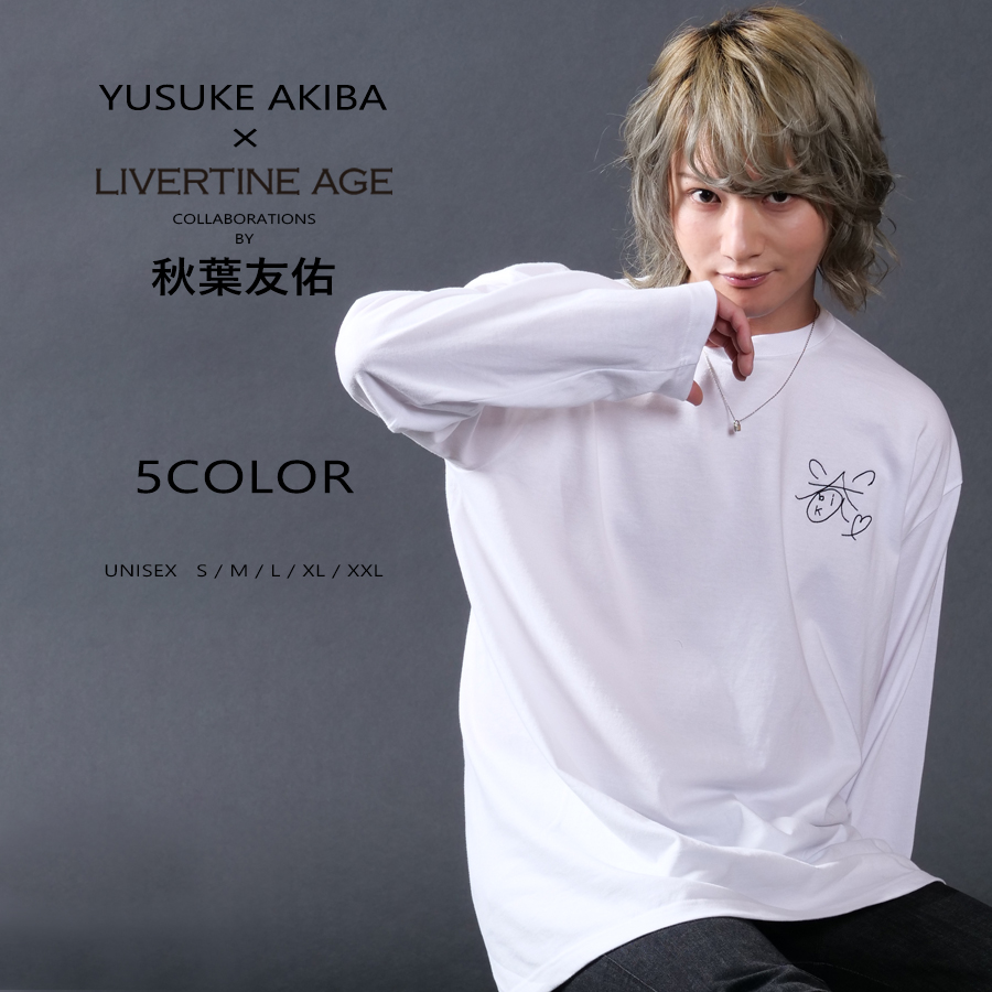 受注期間限定！秋葉友佑コラボ企画！コラボ長袖Tシャツ◆秋葉友佑