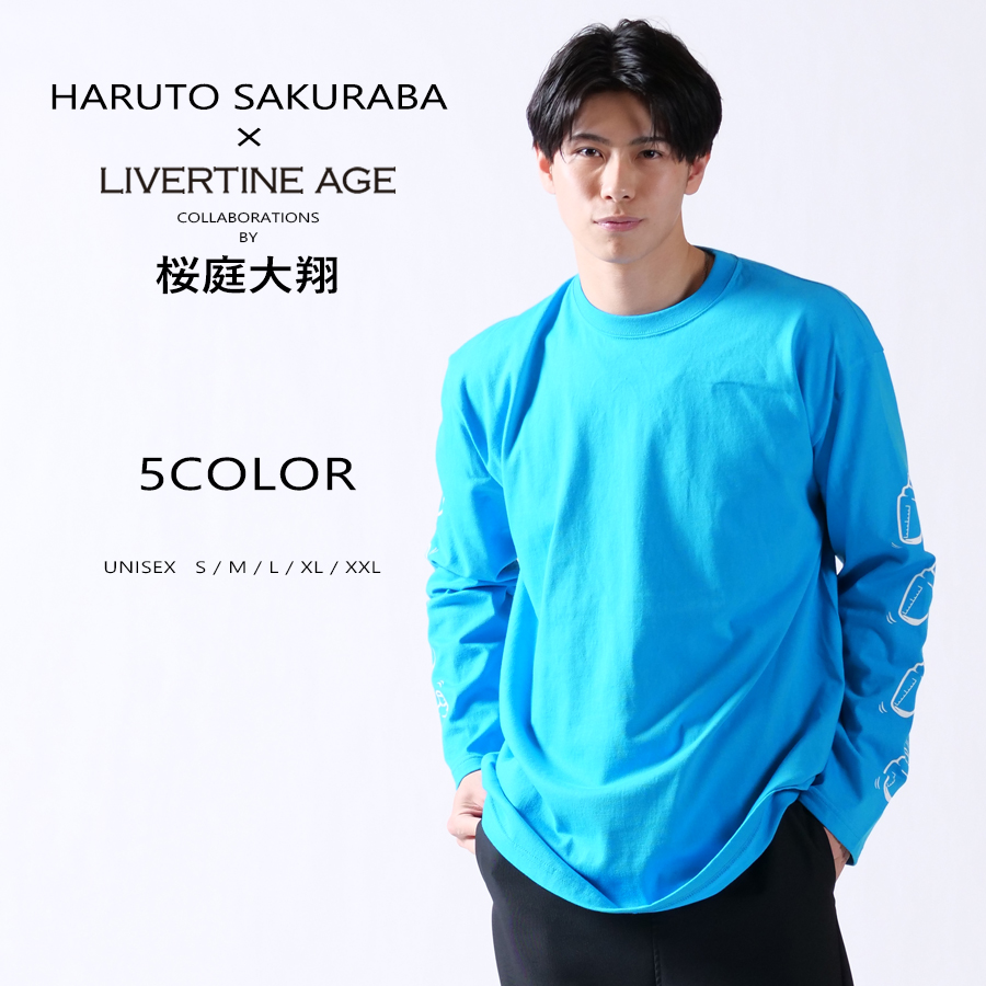 受注期間限定！桜庭大翔コラボ企画！コラボ長袖Tシャツ◆桜庭大翔