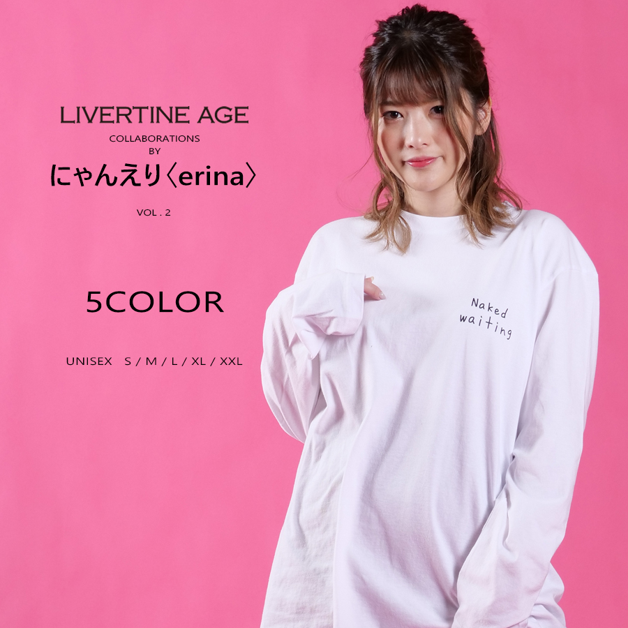 受注期間限定！にゃんえり〈erina〉コラボ企画第2弾！コラボ長袖Tシャツ◆にゃんえり〈erina〉