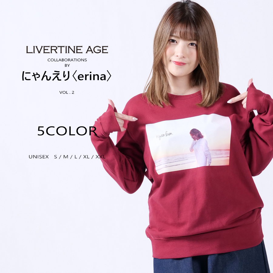 受注期間限定！にゃんえり〈erina〉コラボ企画第2弾！コラボトレーナー◆にゃんえり〈erina〉