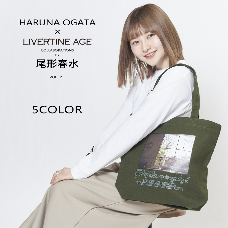 受注期間限定！尾形春水コラボ企画第2弾！コラボトートバッグ◆尾形春水