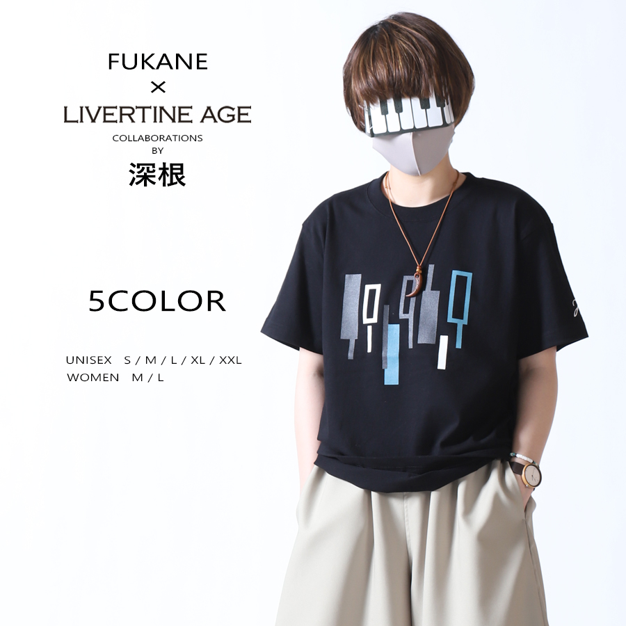 受注期間限定！深根 / Fukaneコラボ企画！コラボ半袖Tシャツ◆深根 / Fukane