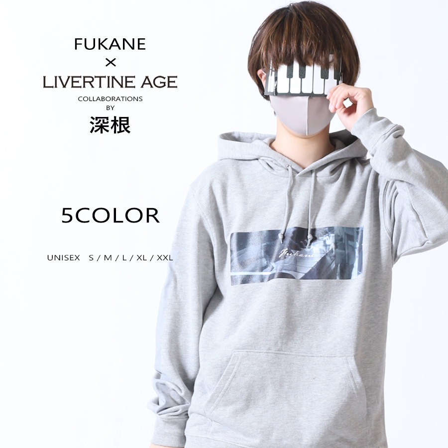 受注期間限定！深根 / Fukaneコラボ企画！コラボPOパーカー◆深根 / Fukane