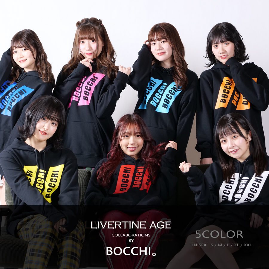 受注期間限定！BOCCHI。コラボ企画！コラボプルオーバーパーカー◆BOCCHI。
