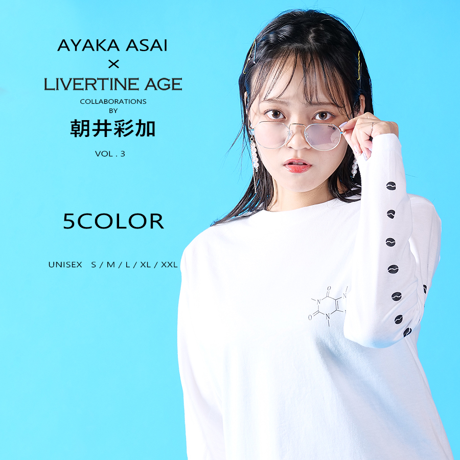 受注期間限定！朝井彩加コラボ企画第3弾！コラボ長袖Tシャツ◆朝井彩加