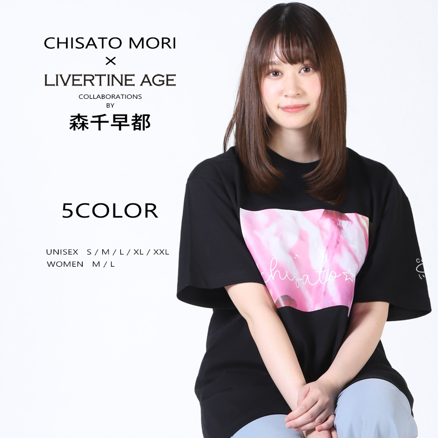 受注期間限定！森千早都コラボ企画！コラボ半袖Tシャツ◆森千早都