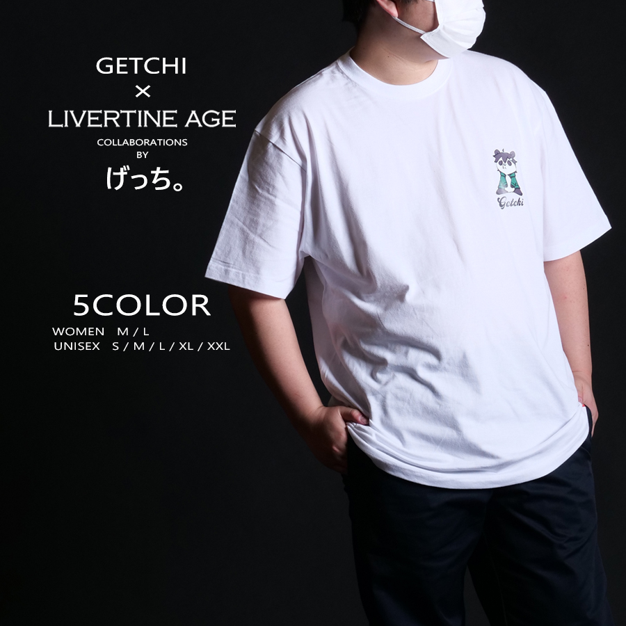 受注期間限定！げっち。コラボ企画！コラボ半袖Tシャツ◆げっち。