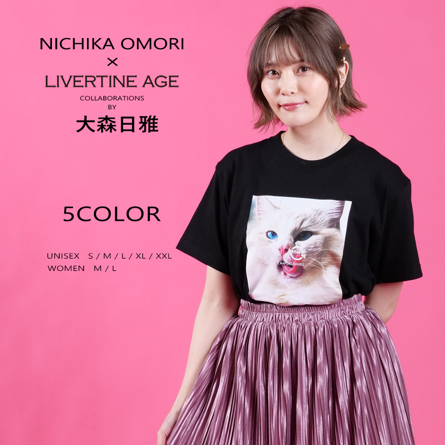受注期間限定！大森日雅コラボ企画！コラボ半袖Tシャツ◆大森日雅