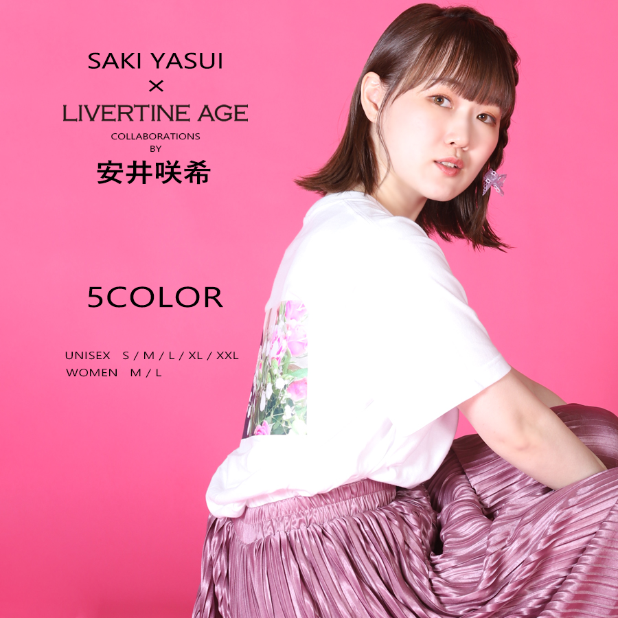 受注期間限定！安井咲希コラボ企画！コラボ半袖Tシャツ◆安井咲希