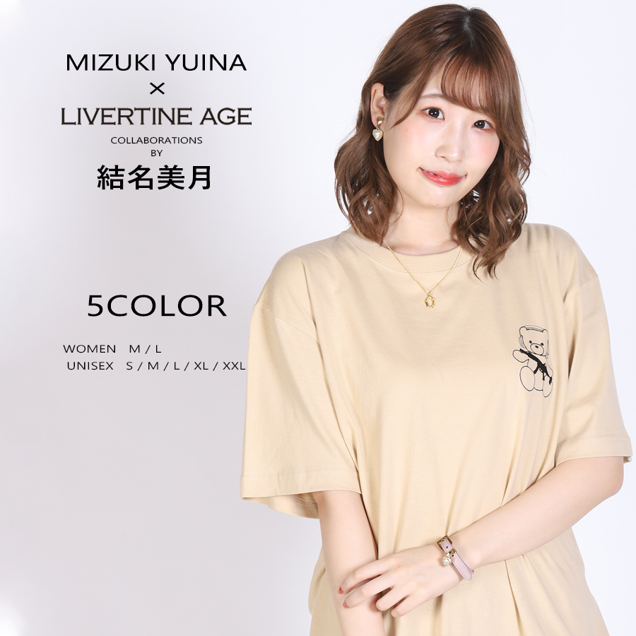 受注期間限定！結名美月コラボ企画！コラボ半袖Tシャツ◆結名美月